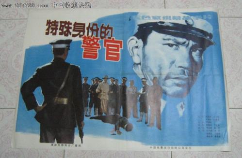 莫比尔大学Economics Degree Certificate
